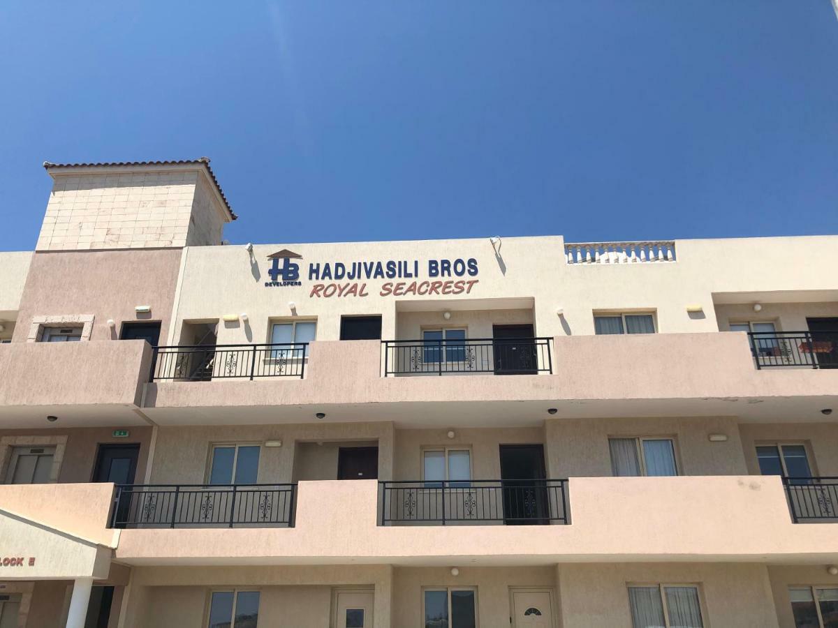 Royal Seacrest Apartment パ フォス エクステリア 写真